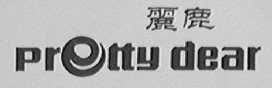 丽鹿