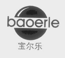 宝尔乐