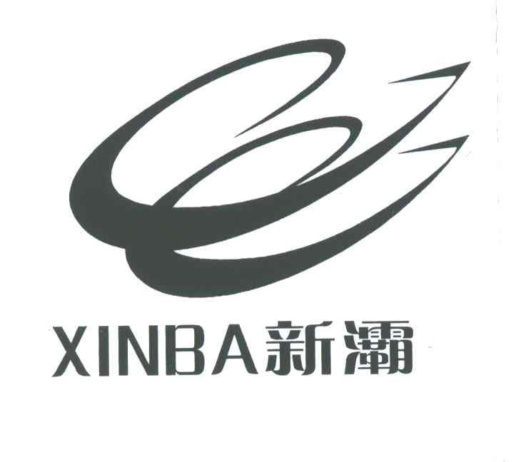 新灞