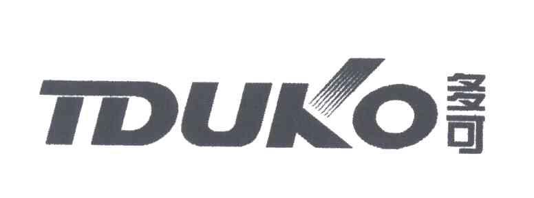多可;TDUKO