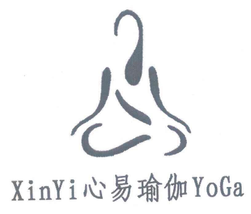 心易瑜伽 XINYI YOGA