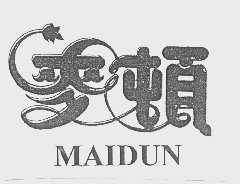 麦顿