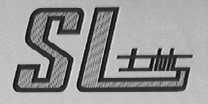 士林