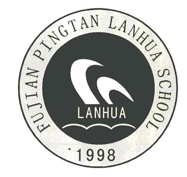 FUJIAN PINGTAN LANHUA SCHOOL; LANHUA;1998