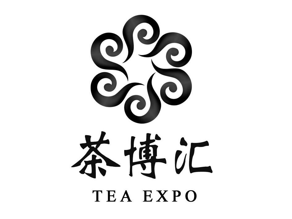 茶博汇 TEA EXPO