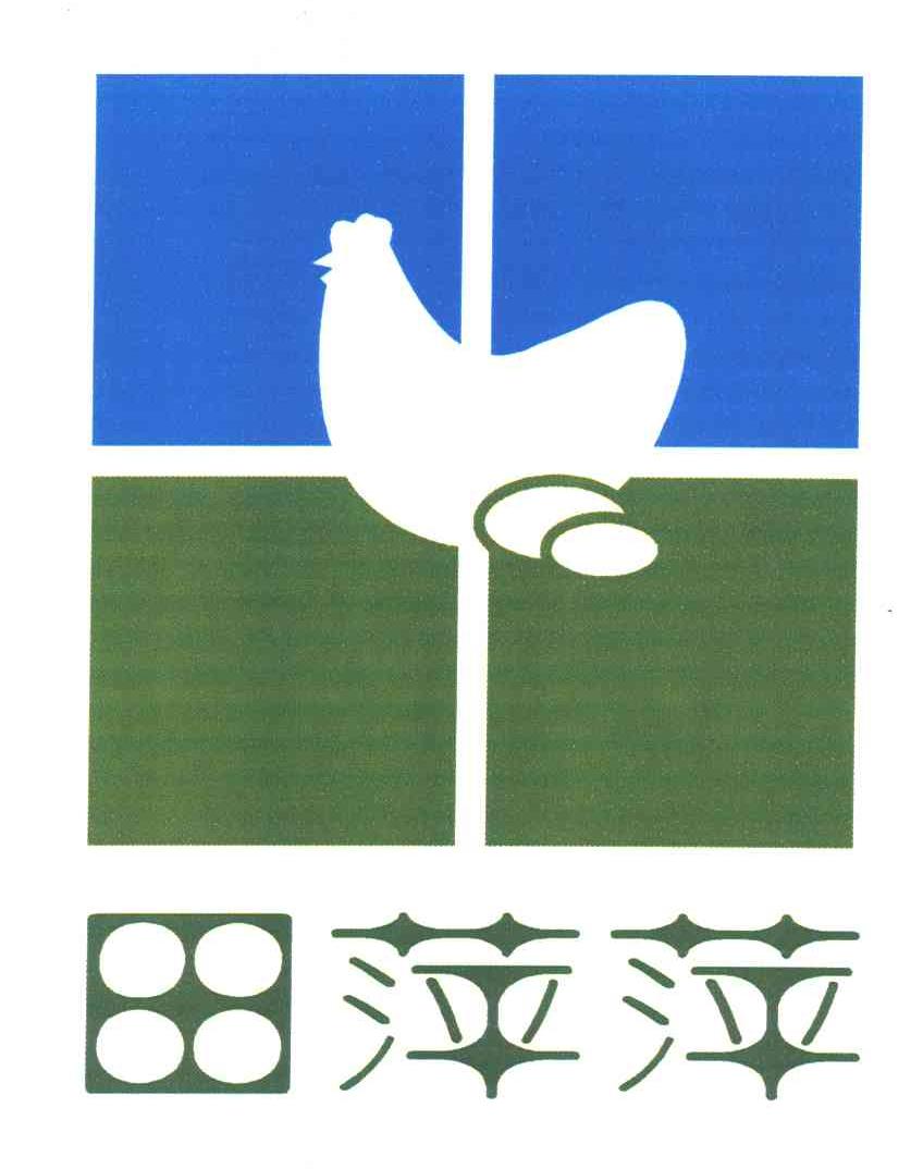 田萍萍