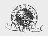 泰奇