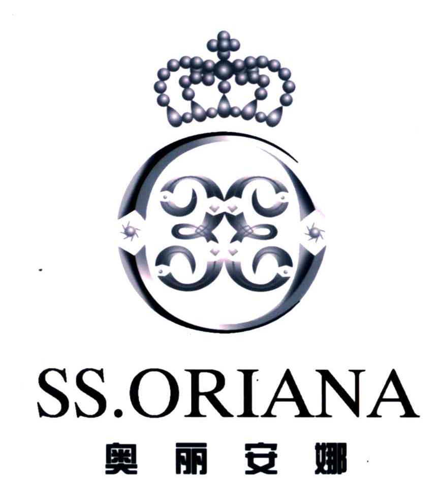 奥丽安娜;SS ORIANA