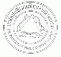 THESIAM