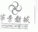 华景新城;HUAJING NEW CITY