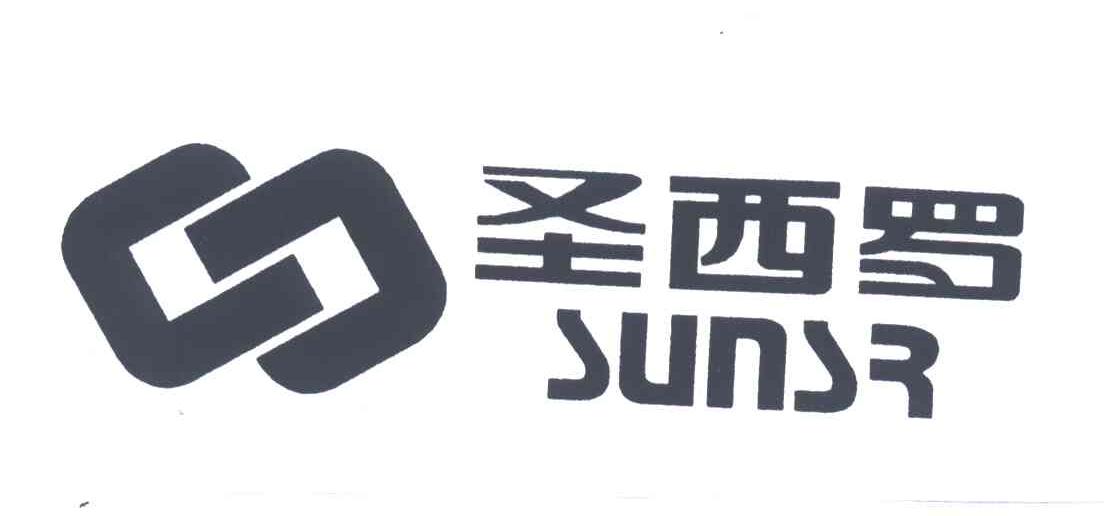 圣西罗;SUNSR