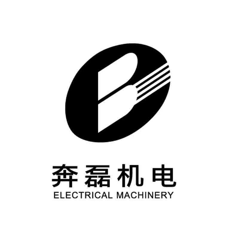 奔磊机电 ELECTRICAL MACHINERY