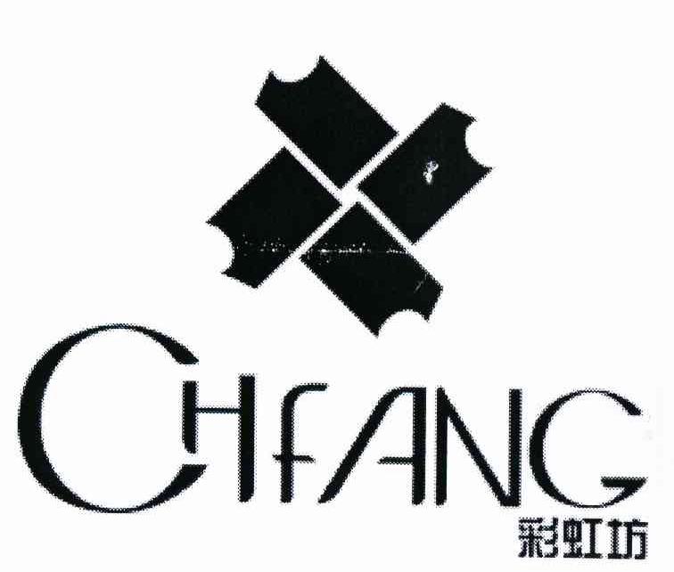 彩虹坊 CHFANG