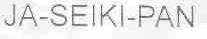 JA-SEIKI-PAN