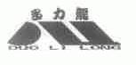 多力龙;DLL