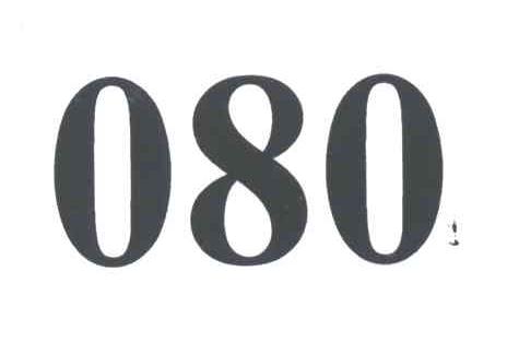 080