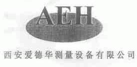 爱德华;AEH