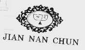 JIAO NAN CHUN