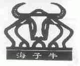 海子牛