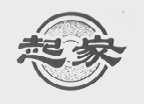 起家