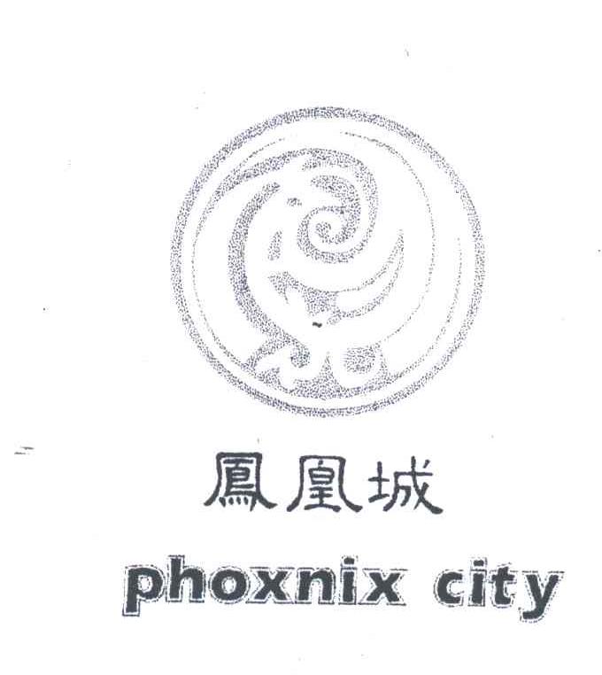 凤凰城;PHOXNIX CITY