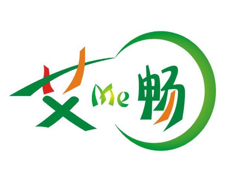 艾畅 ME