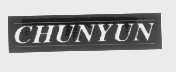 CHUNYUN