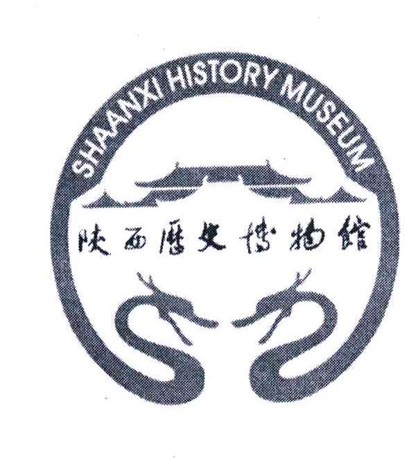 陕西历史博物馆;SHAANXI HISTORY MUSEUM