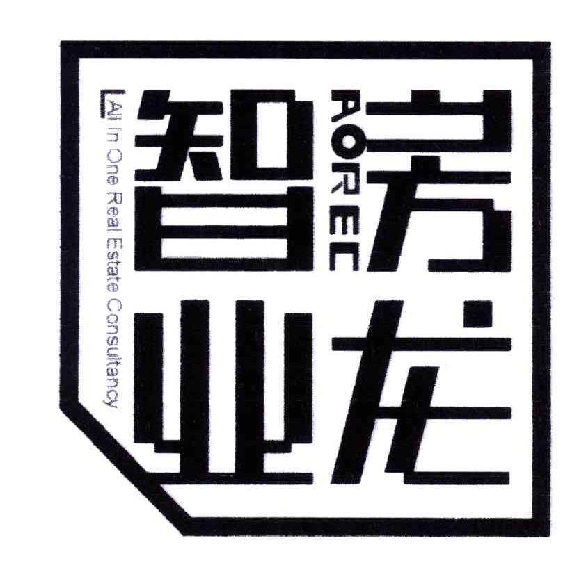 房龙智业;AOREC