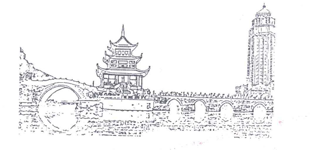 图形