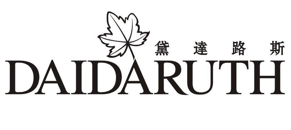 黛达路斯 DAIDARUTH