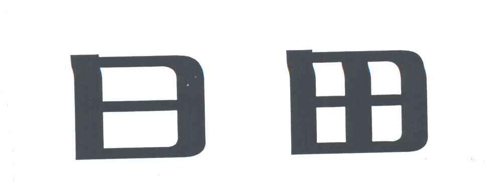 日田