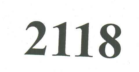 2118