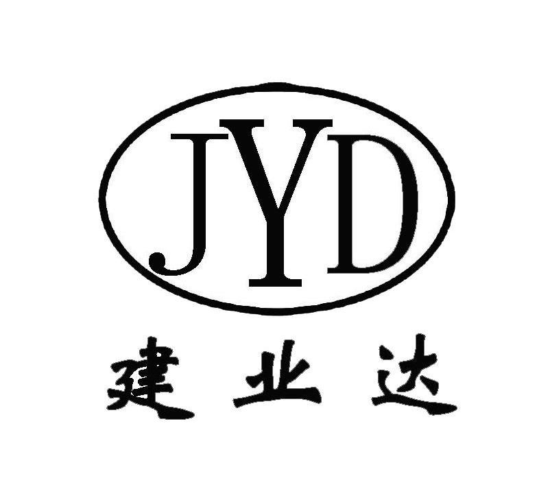 建业达 JYD