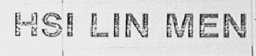 HSI LIN MEN
