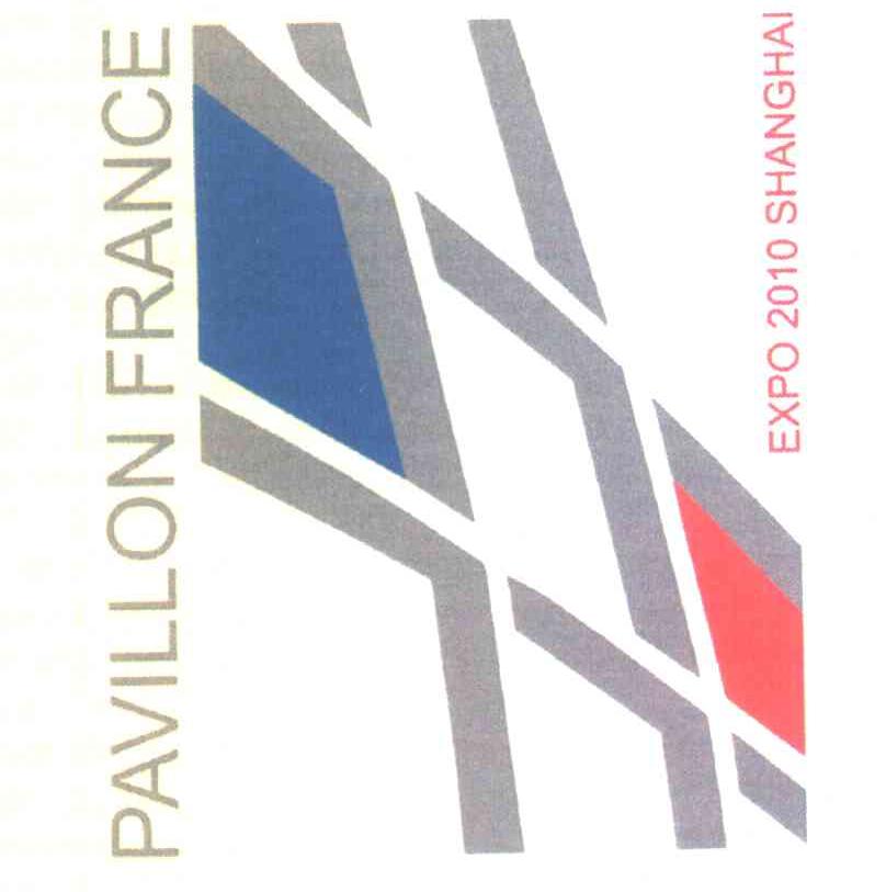 PAVILLON FRANCE EXPO 2010 SHANGHAI