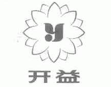 开益