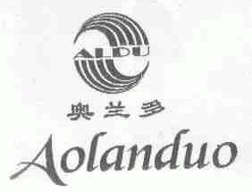 奥兰多;ALDU