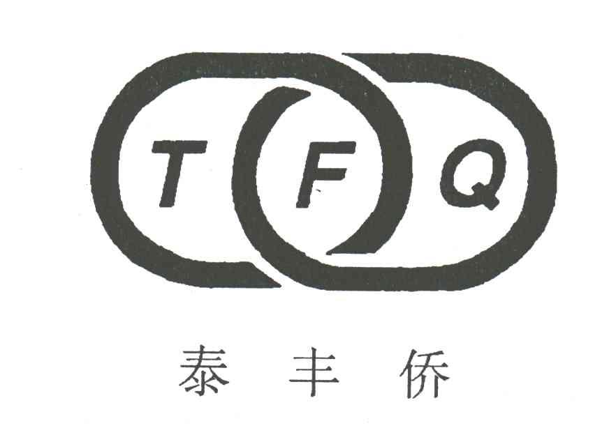 TFQ;泰丰侨