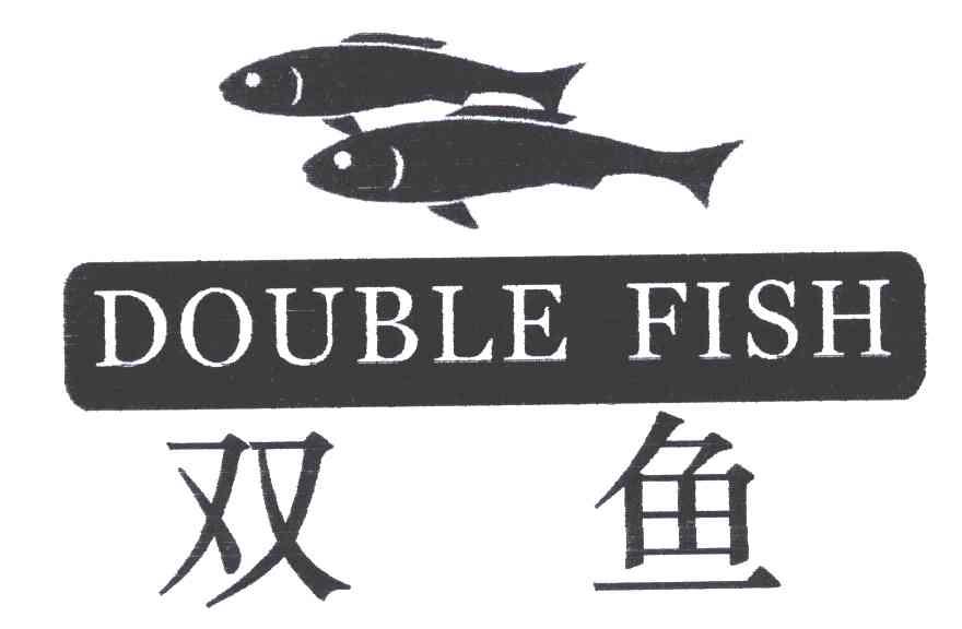 双鱼;DOUBLE FISH