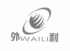 外利