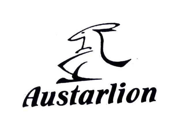 AUSTARLION及图形