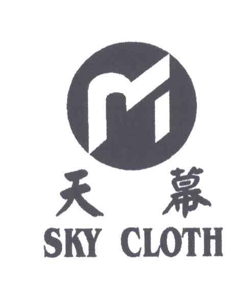 天幕;SKY CLOTH