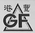 港丰