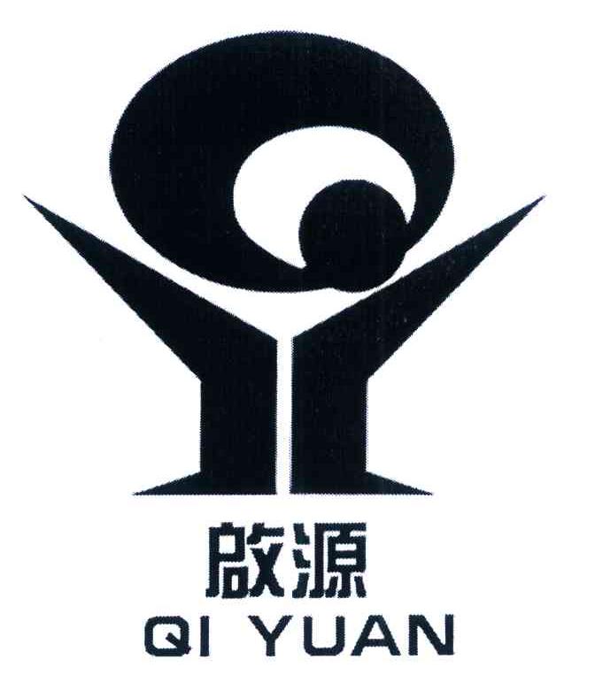 启源 QY