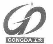 工大