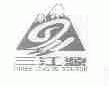 三江源;THREE RIVERS SOURCE