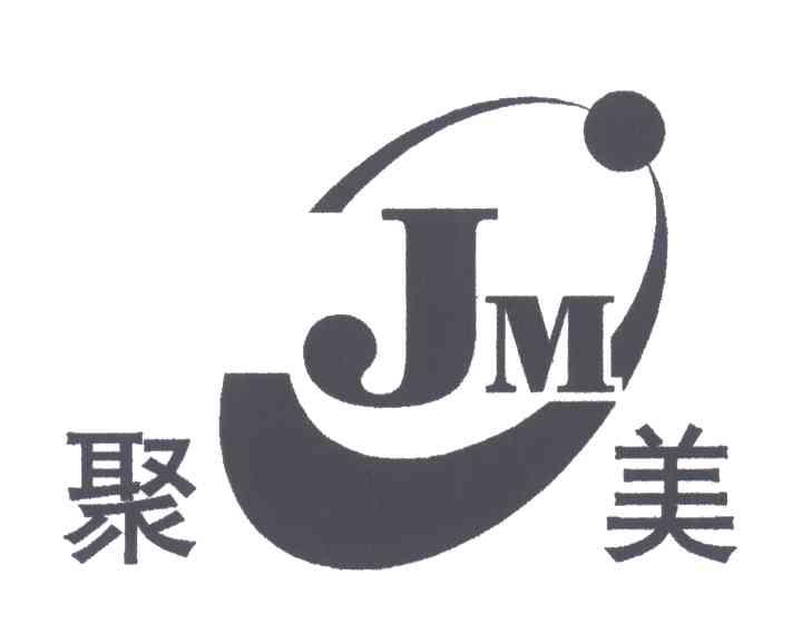 聚美;JM