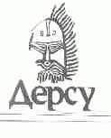 AEPCY