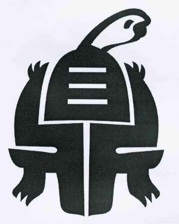鼎